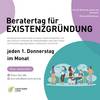einladung beratertage